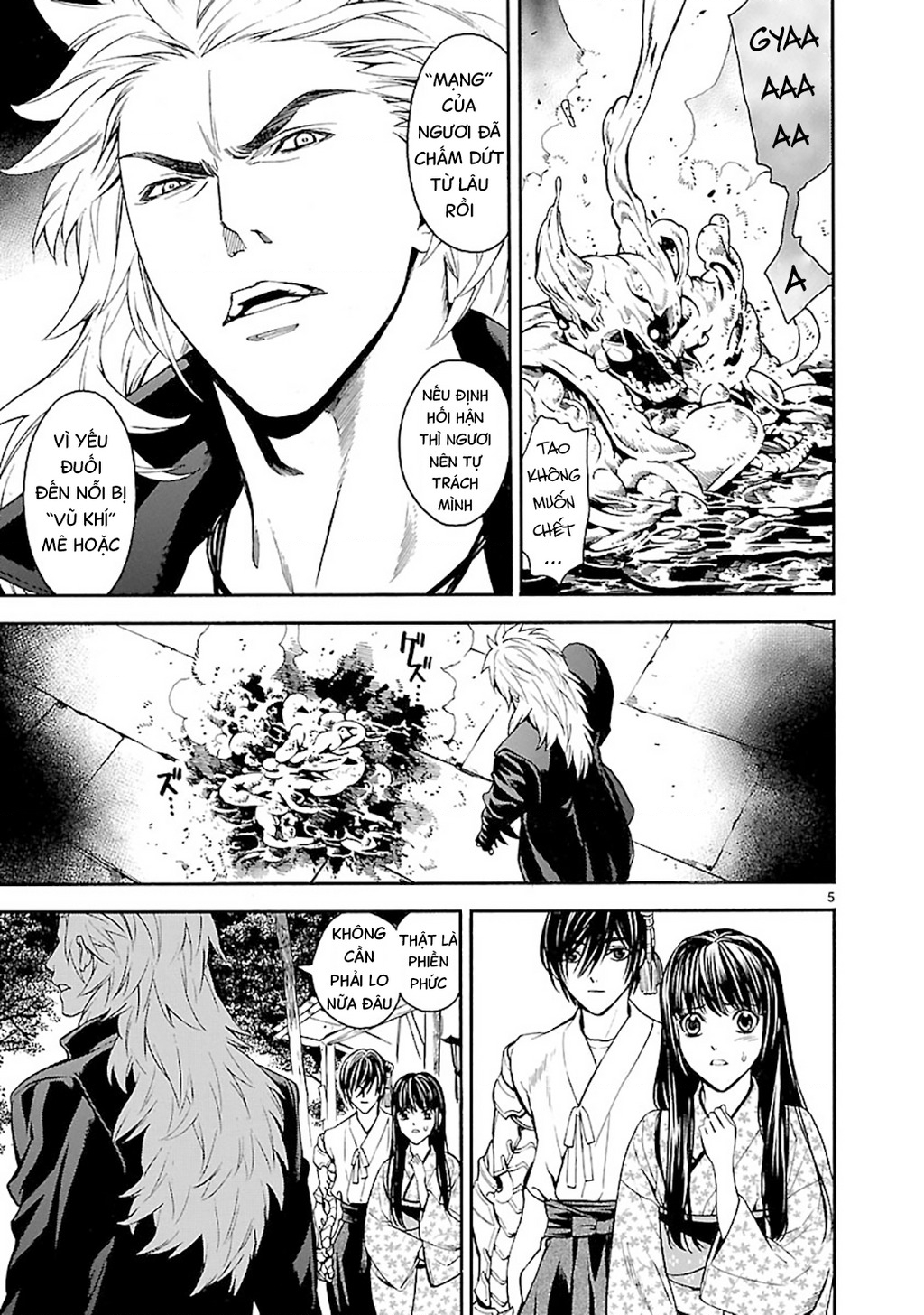 SWORD GAI Chapter 004 - Next Chapter 005