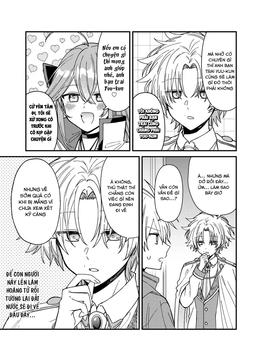 Gachi Koi Maou-Sama Chapter 23 - Next 