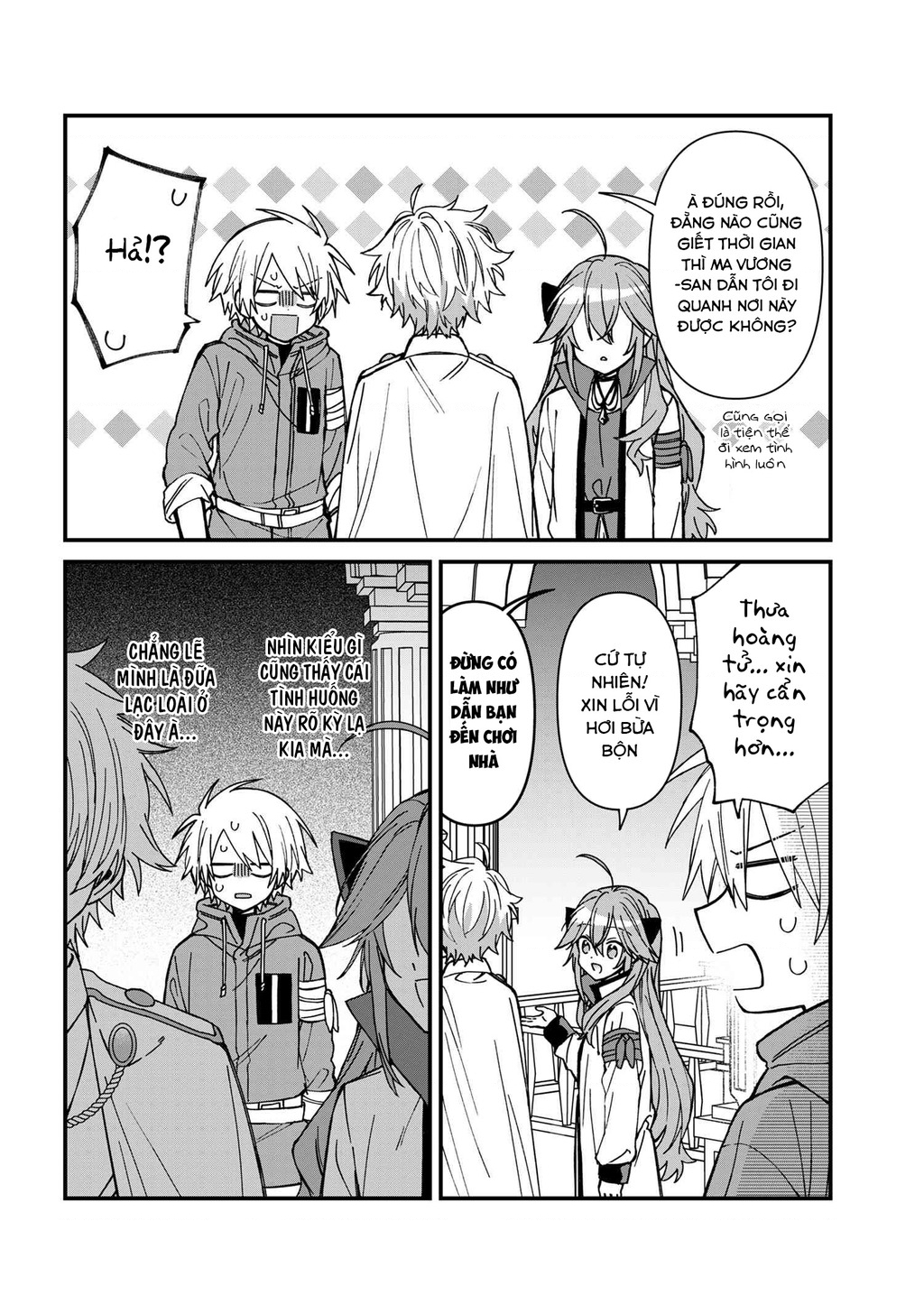 Gachi Koi Maou-Sama Chapter 23 - Next 