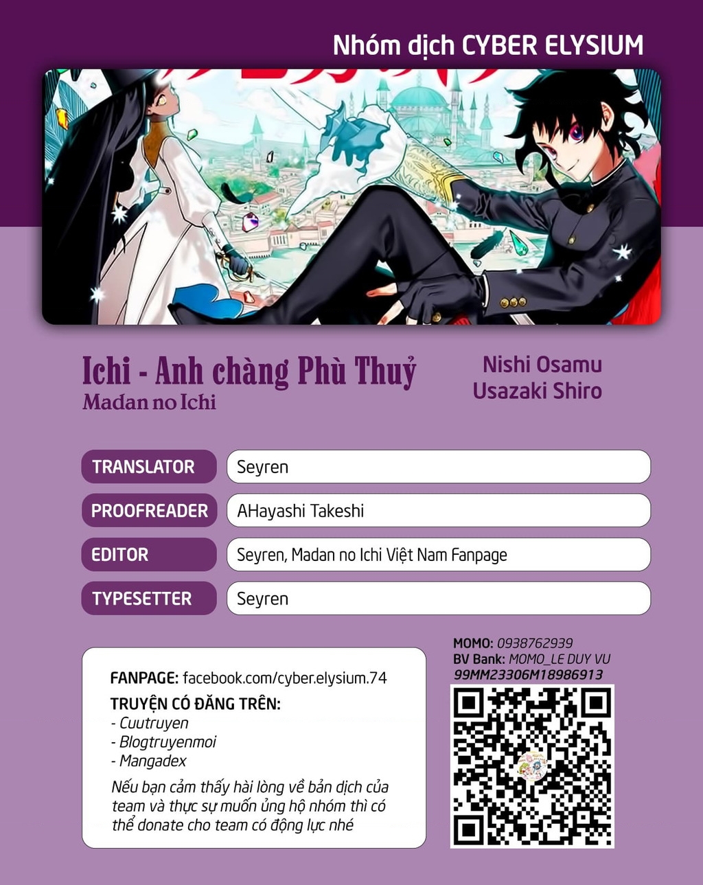 Ichi - Anh Chàng Phù Thuỷ Chapter 17 - Trang 2