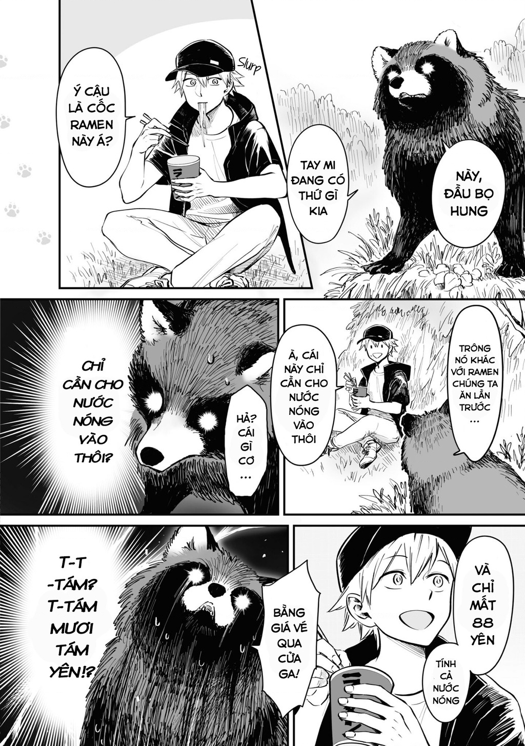 Tanuki Chapter 17.5 - Trang 2