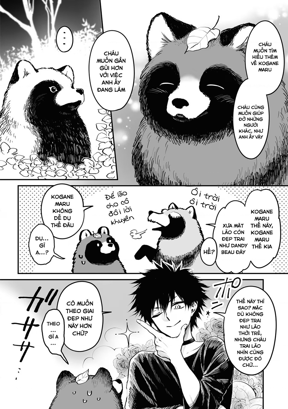 Tanuki Chapter 18 - Trang 2