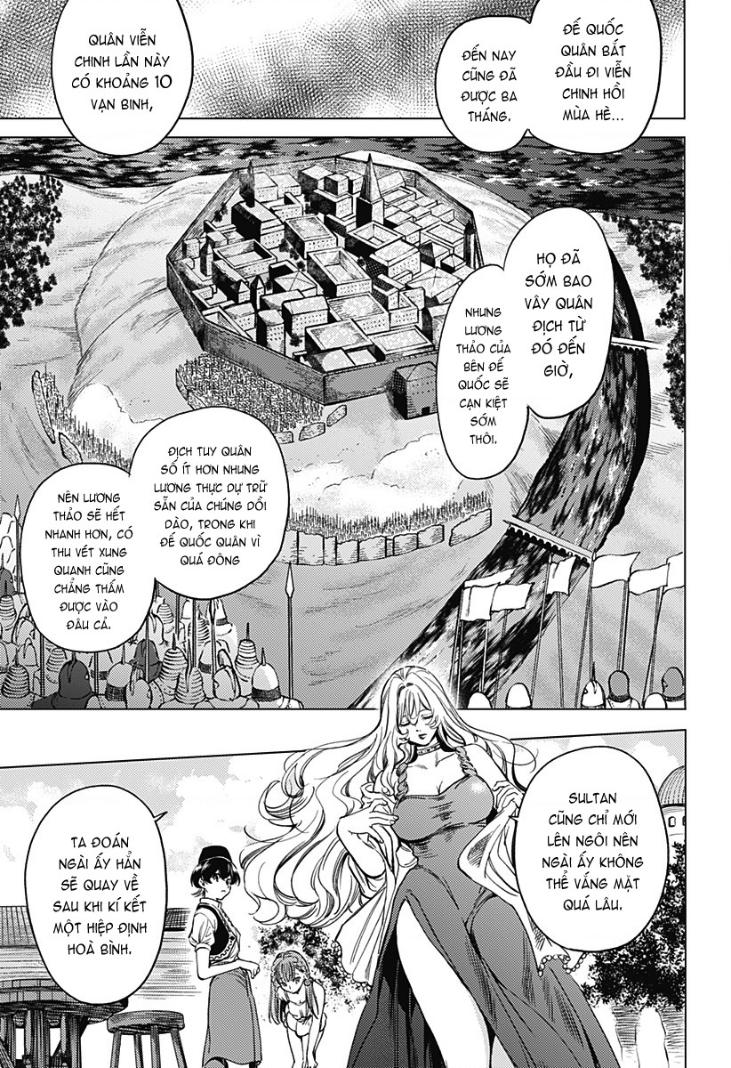 Mekkoku no Kangan (Eunuch of the Empire) Chapter 2 - Next Chapter 3