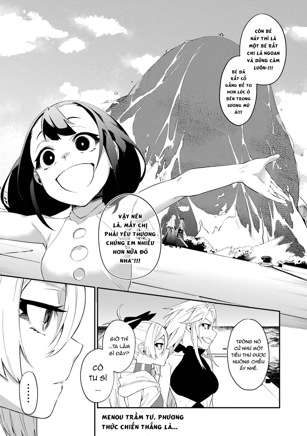 Shokei Shoujo No Ikirumichi Chapter 29 - Trang 4