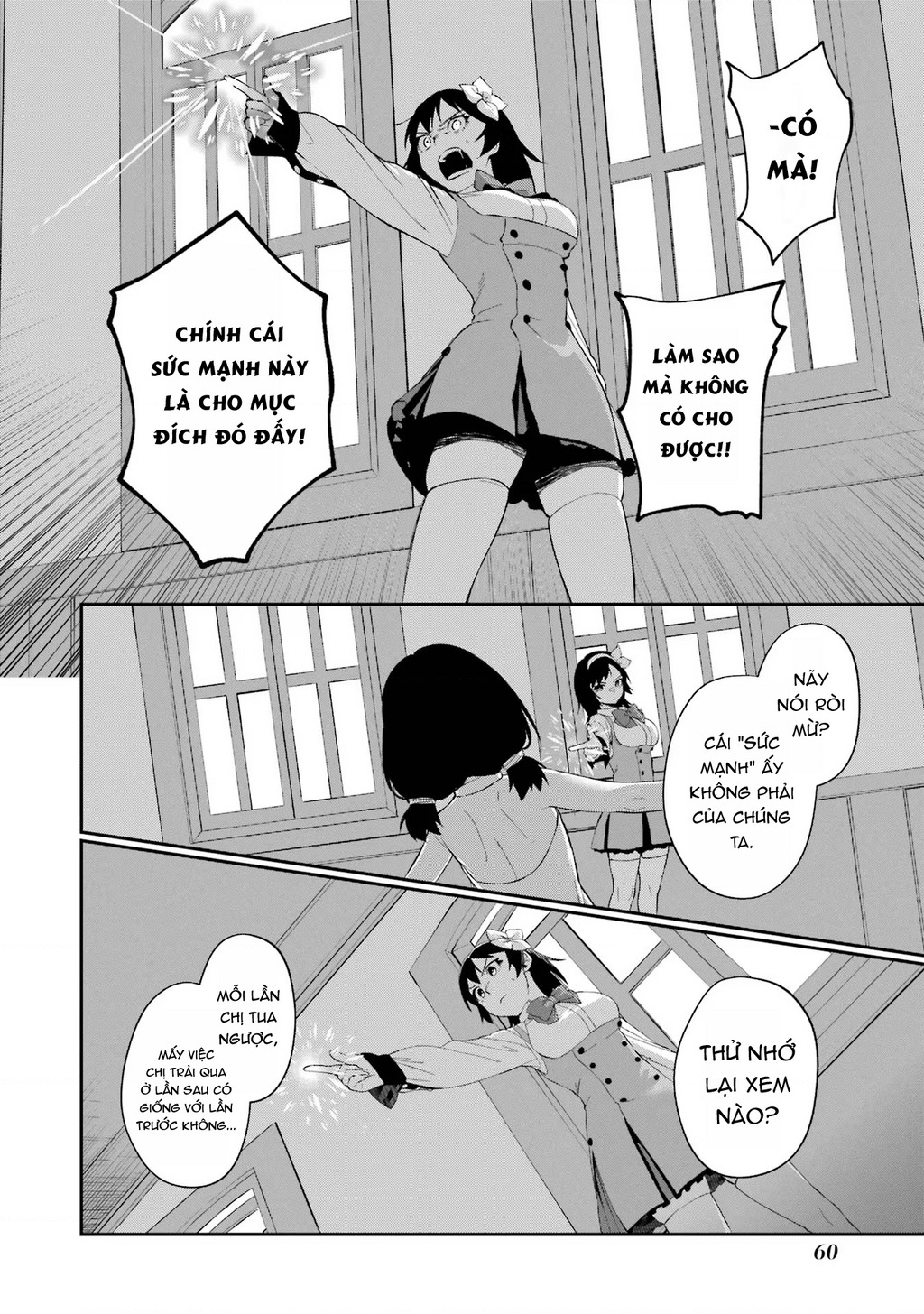 Shokei Shoujo No Ikirumichi Chapter 29 - Trang 4