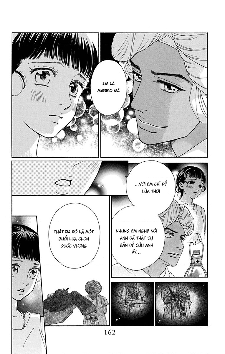 Madame Petit Chapter 44 - Trang 4