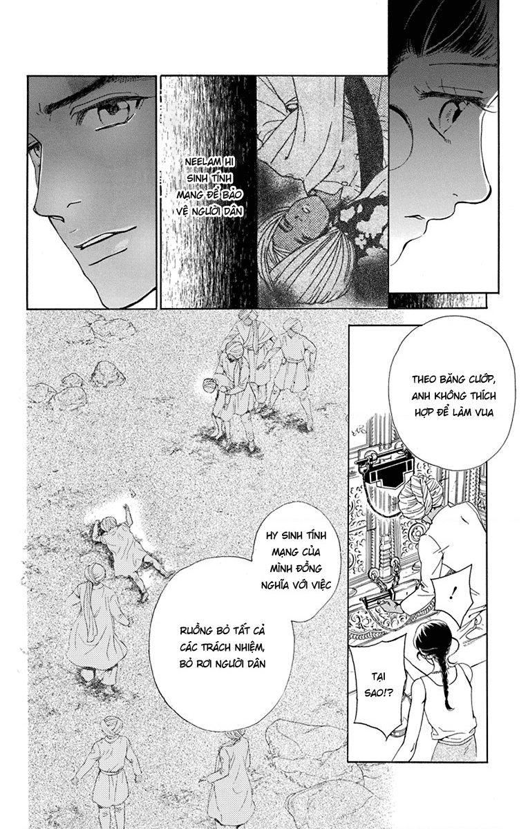 Madame Petit Chapter 44 - Trang 4