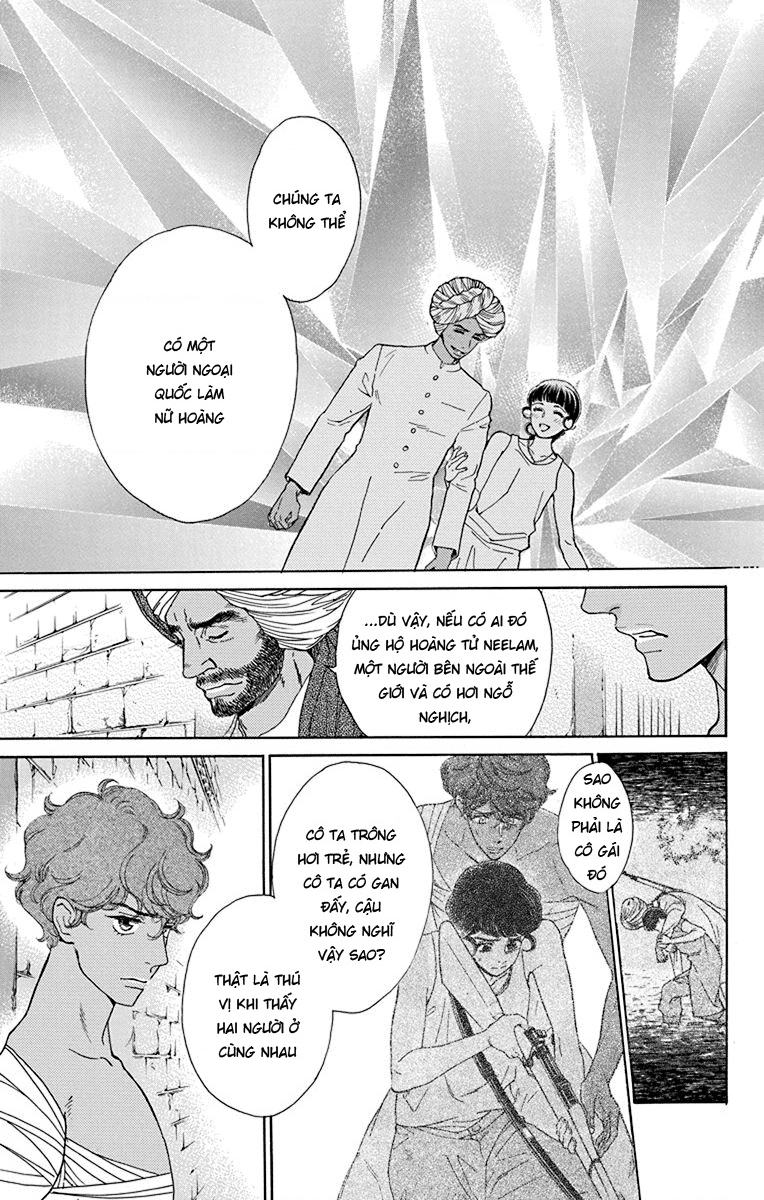 Madame Petit Chapter 44 - Trang 4