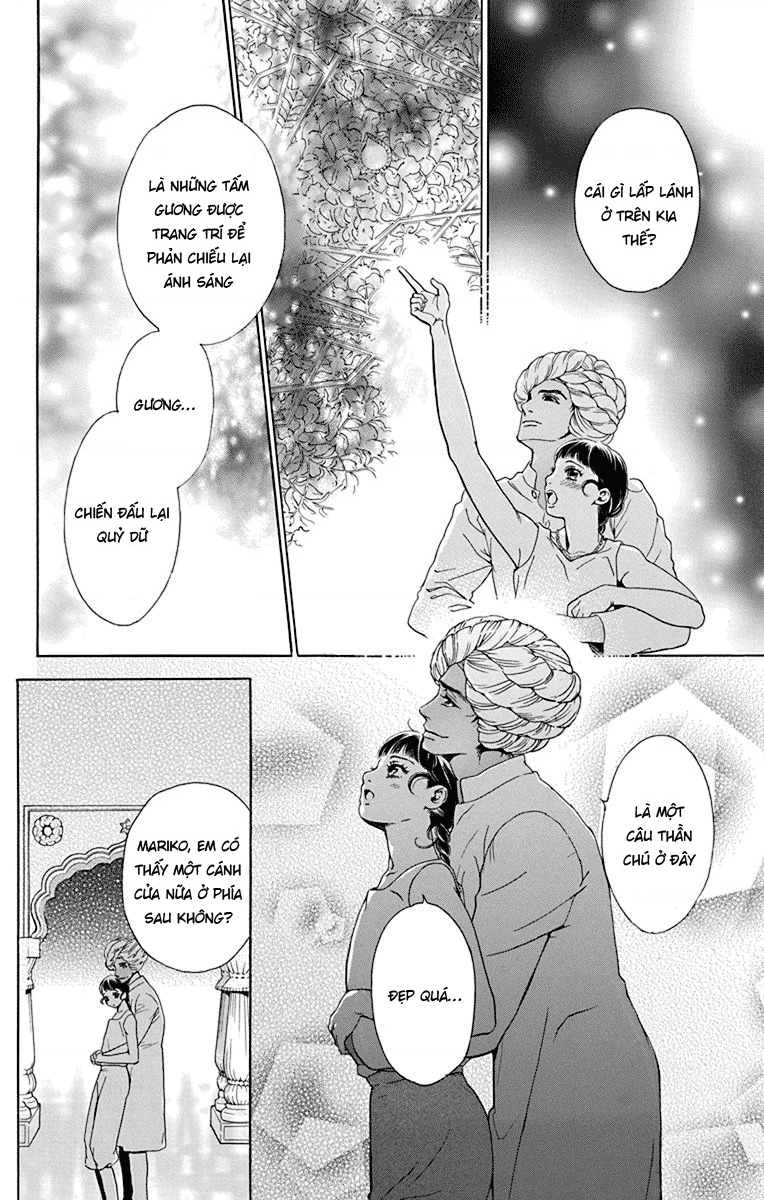 Madame Petit Chapter 44 - Trang 4