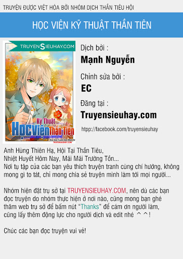 Học Viện Kỹ Thuật Thần Tiên Chapter 1 - Next Chapter 2