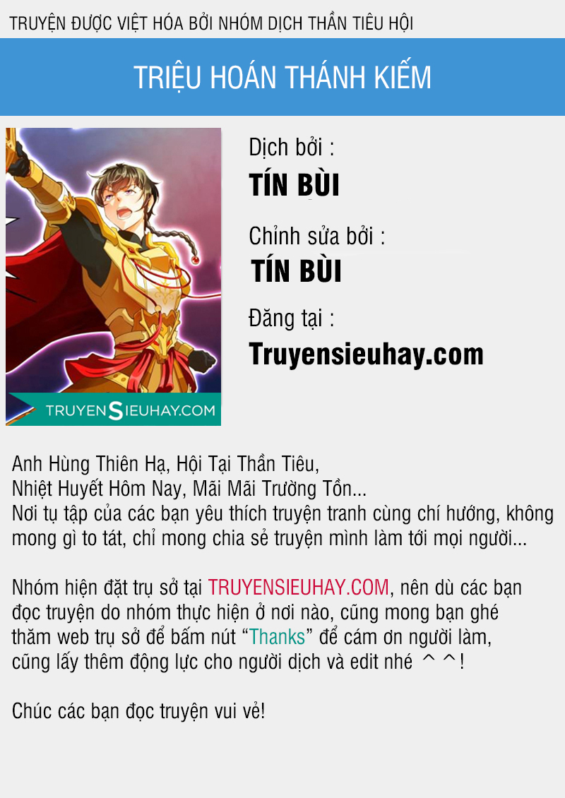 Triệu Hoán Thánh Kiếm Chapter 14 - Next Chapter 15