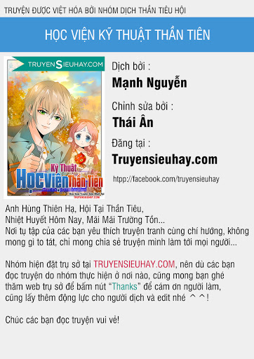 Học Viện Kỹ Thuật Thần Tiên Chapter 4 - Next Chapter 5