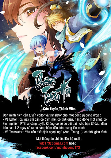 Học Viện Kỹ Thuật Thần Tiên Chapter 1 - Next Chapter 2