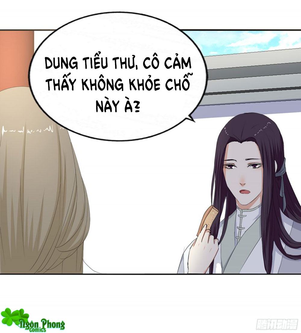 Hỏa Hồ Chapter 26 - Next Chapter 27