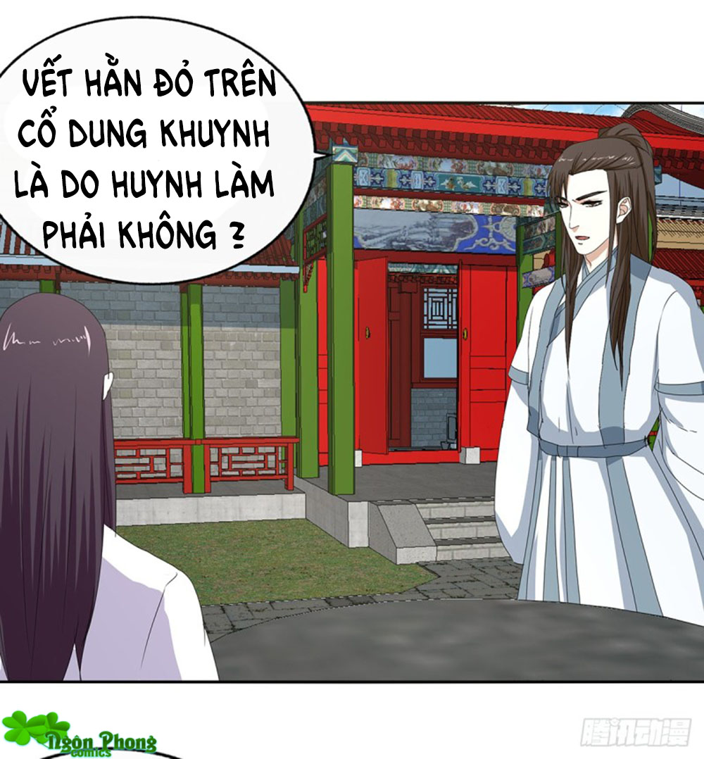 Hỏa Hồ Chapter 31 - Next Chapter 32