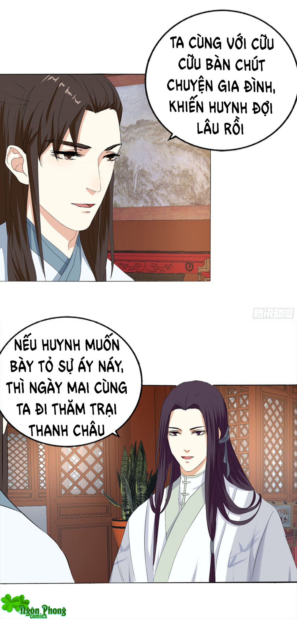 Hỏa Hồ Chapter 28 - Next Chapter 29