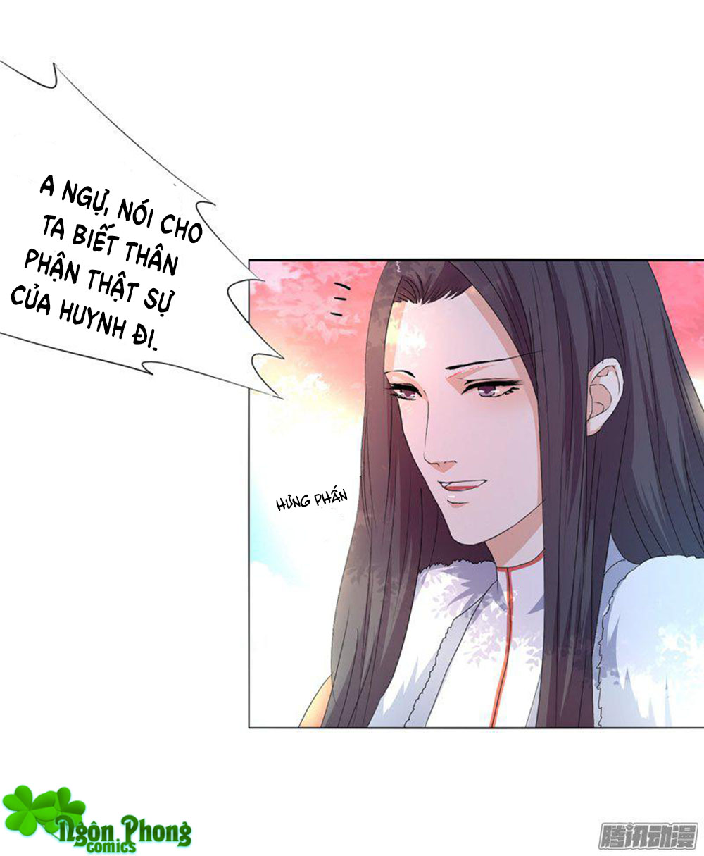 Hỏa Hồ Chapter 15 - Next Chapter 16