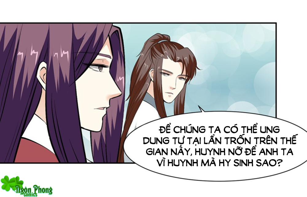 Hỏa Hồ Chapter 51 - Next Chapter 52