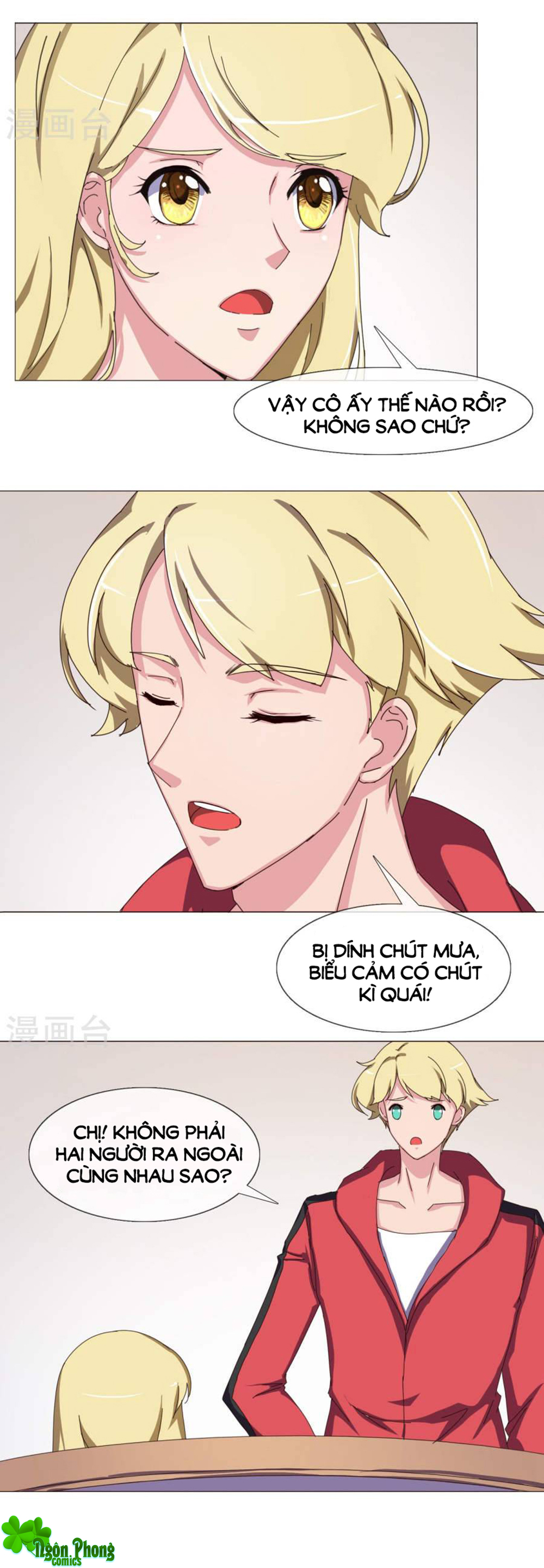 Siêu Mẫu Thế Thân Chapter 24 - Next 