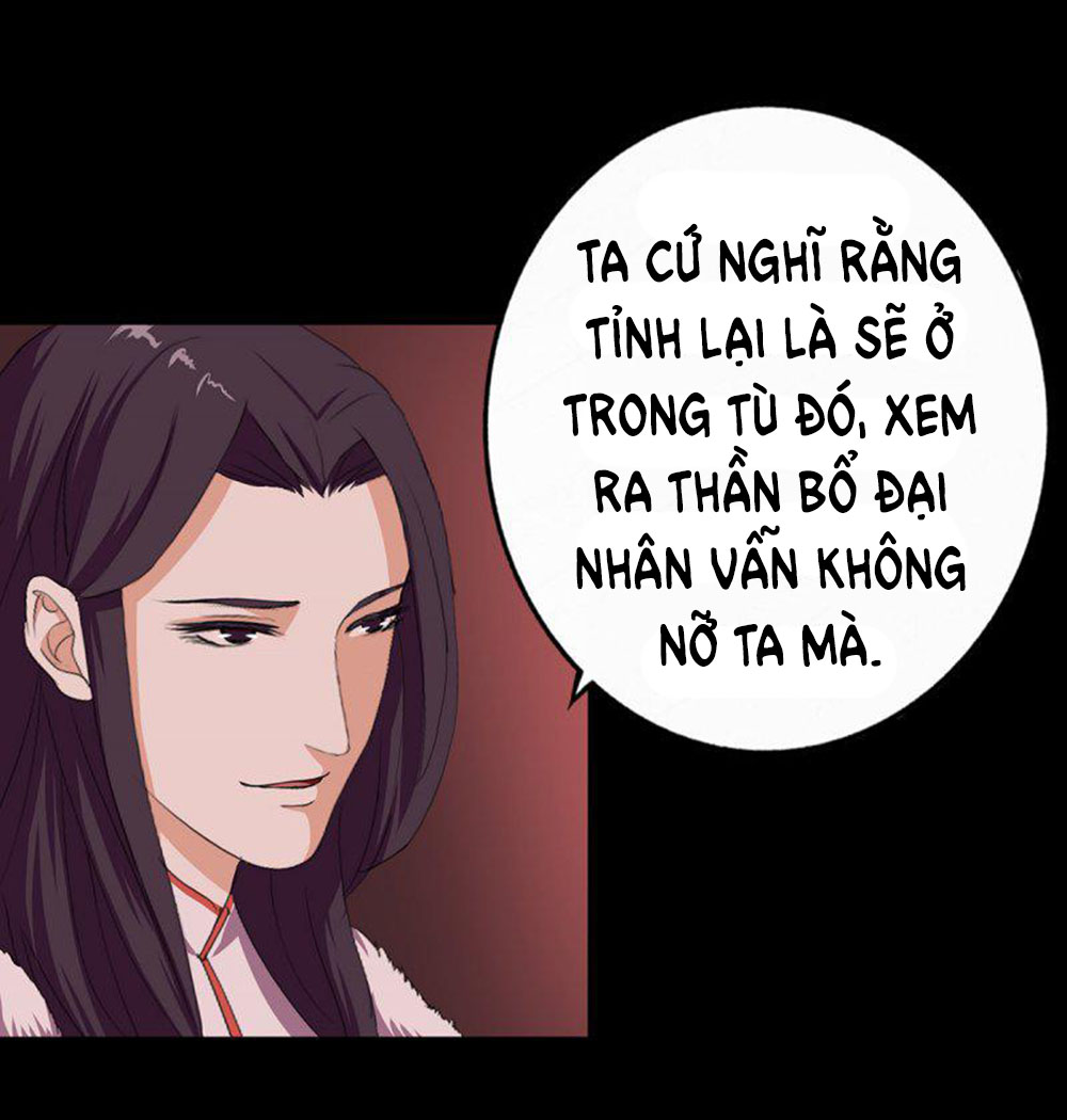 Hỏa Hồ Chapter 12 - Next Chapter 13