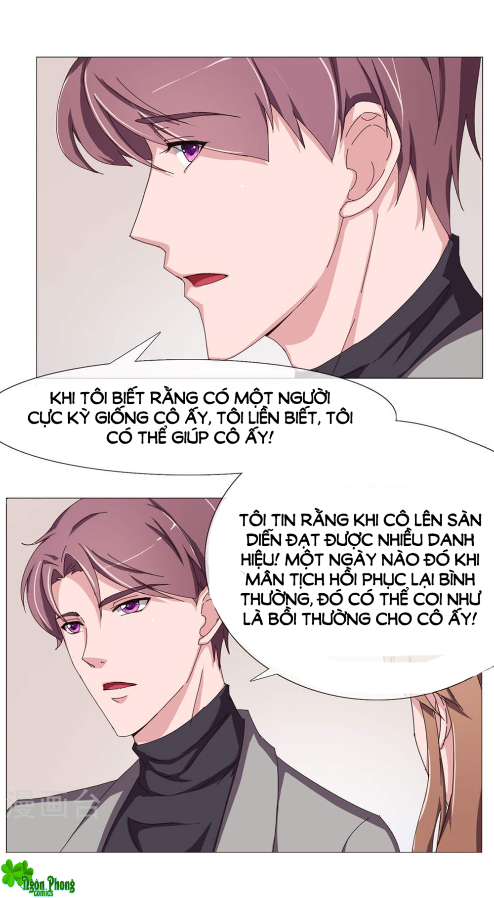 Siêu Mẫu Thế Thân Chapter 17 - Next Chapter 18