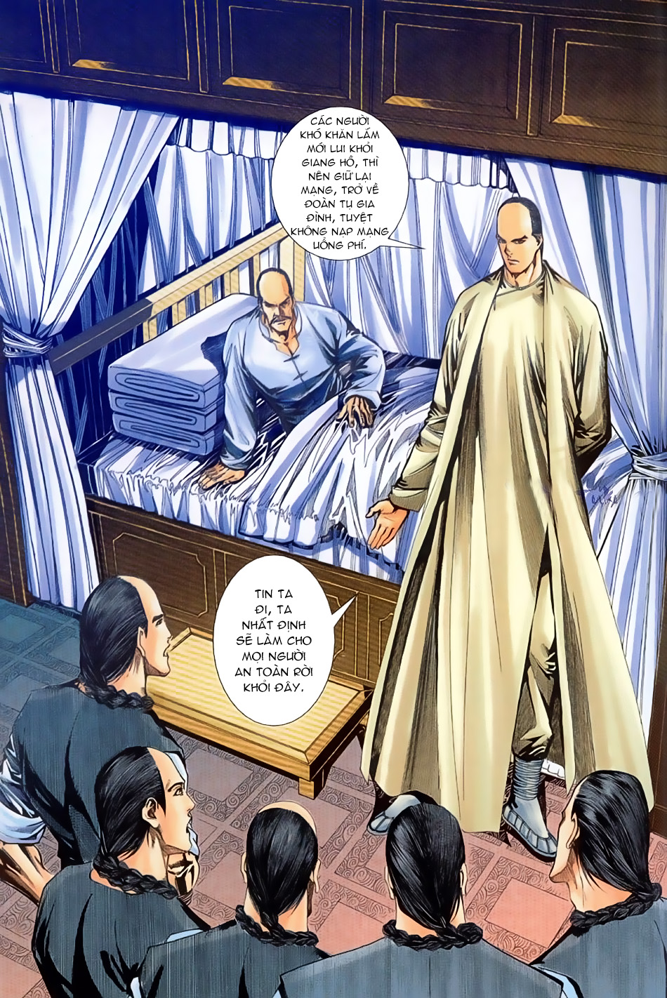 Ngọa Hổ Tàng Long I - Ii Chapter 11 - Next 