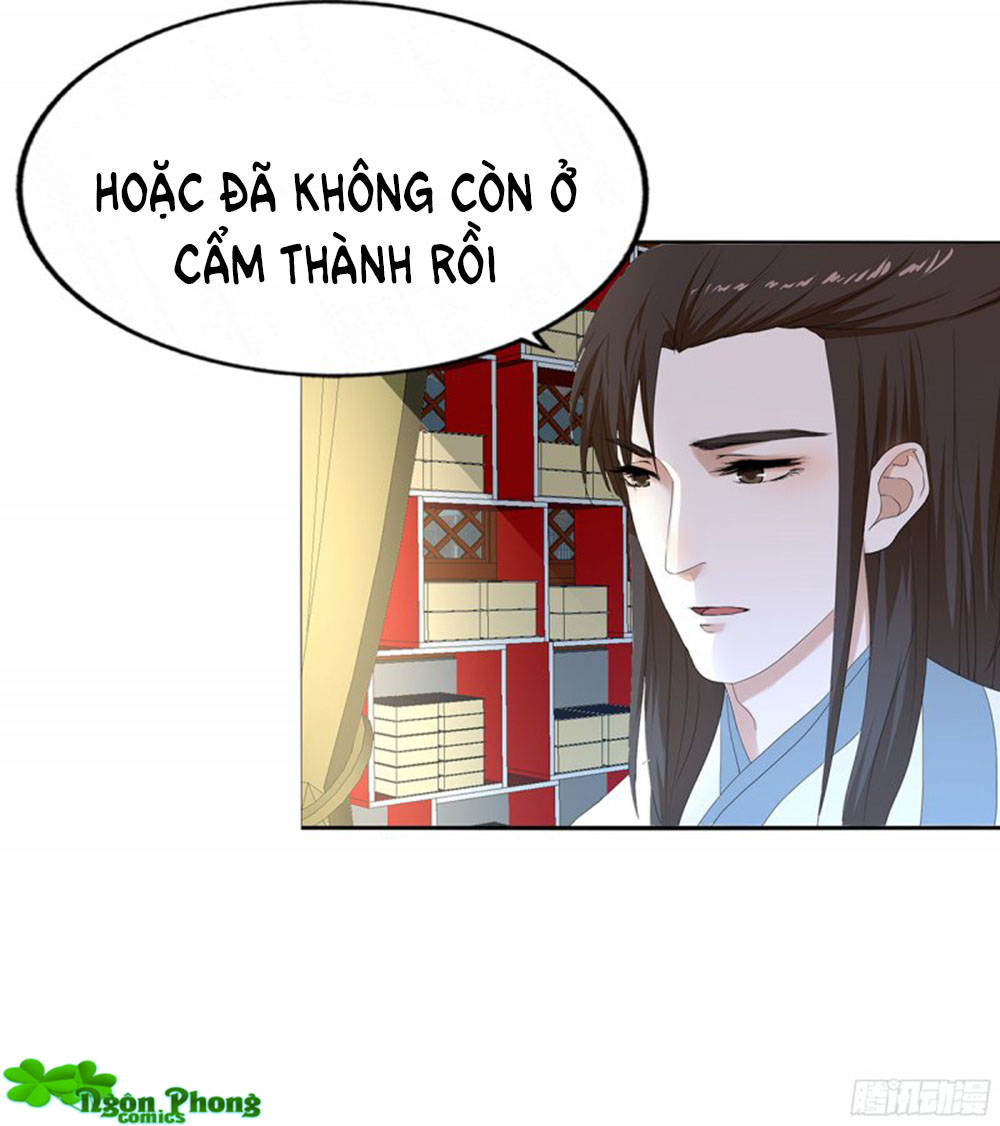 Hỏa Hồ Chapter 22 - Next Chapter 23