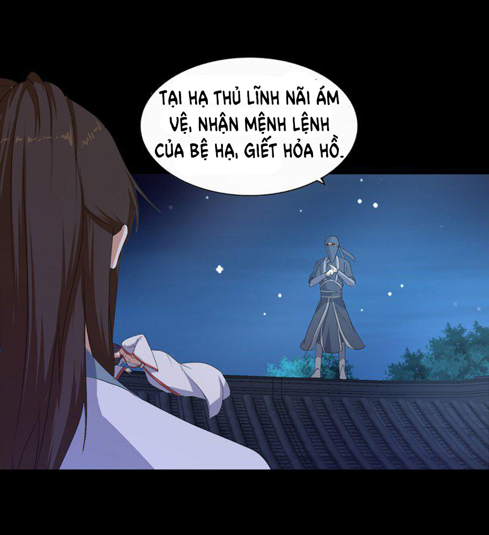 Hỏa Hồ Chapter 17 - Next Chapter 18