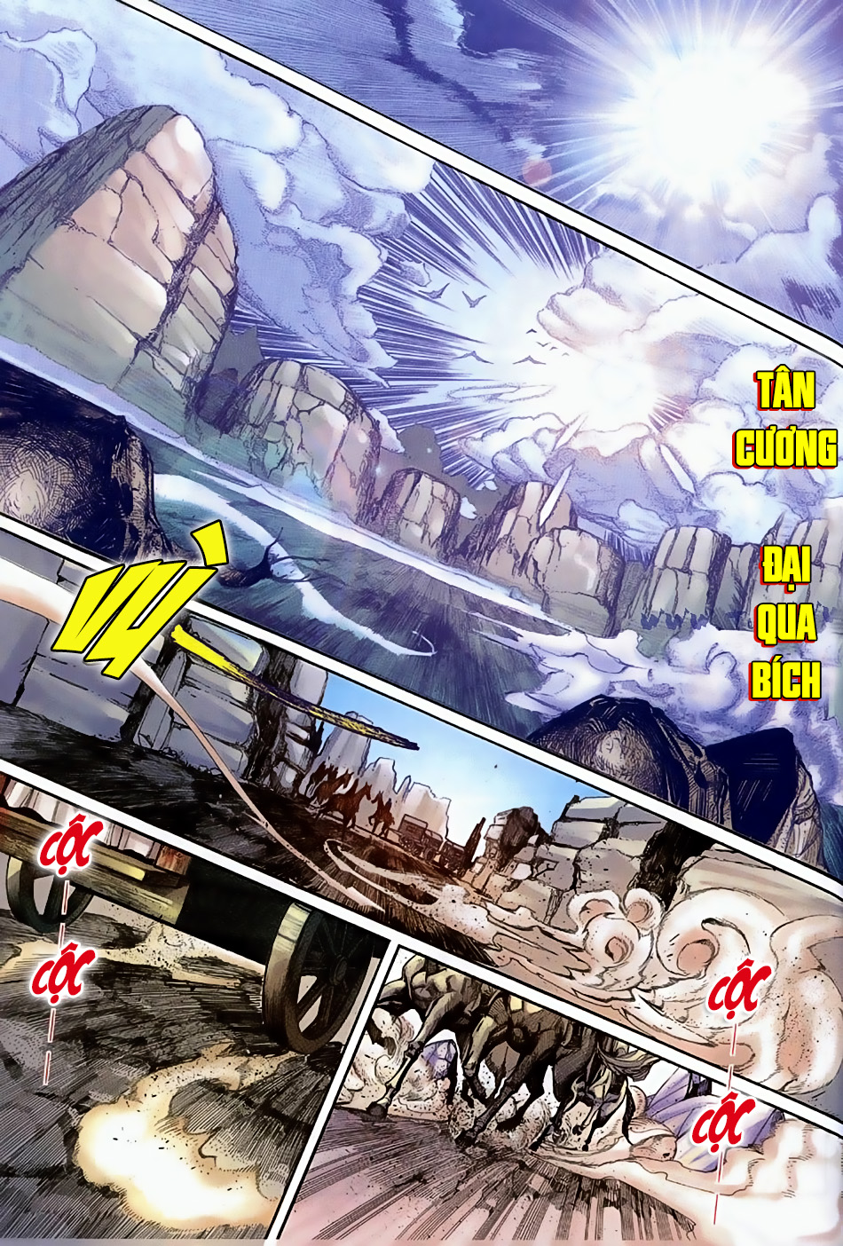 Ngọa Hổ Tàng Long I - Ii Chapter 16 - Next 