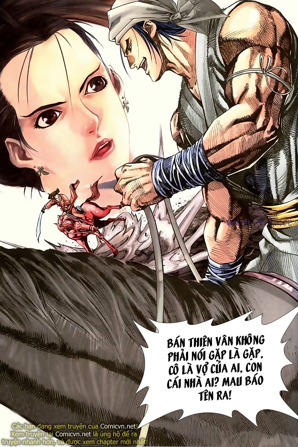 Ngọa Hổ Tàng Long I - Ii Chapter 16 - Next 