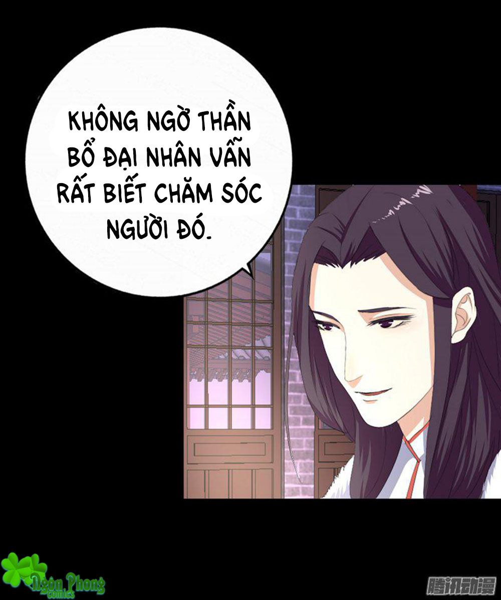 Hỏa Hồ Chapter 12 - Next Chapter 13