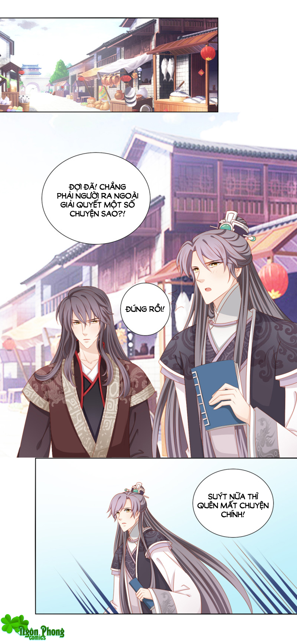 Cát Tường, A Ba Đối Với Con Rất Thất Vọng Chapter 60 - Next Chapter 61