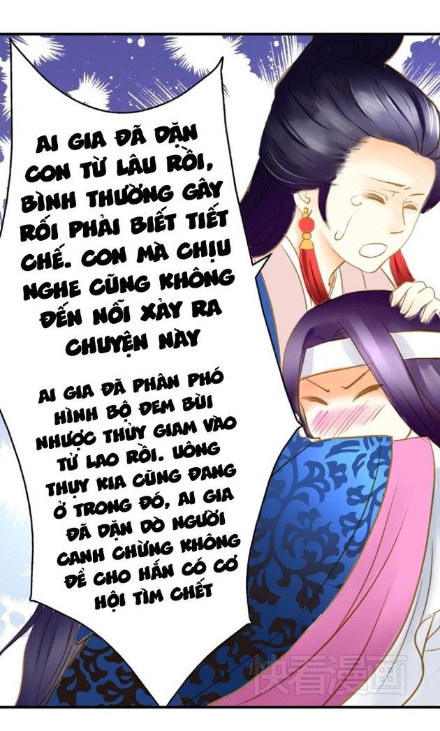 Hựu Nhất Xuân Chapter 4 - Next 