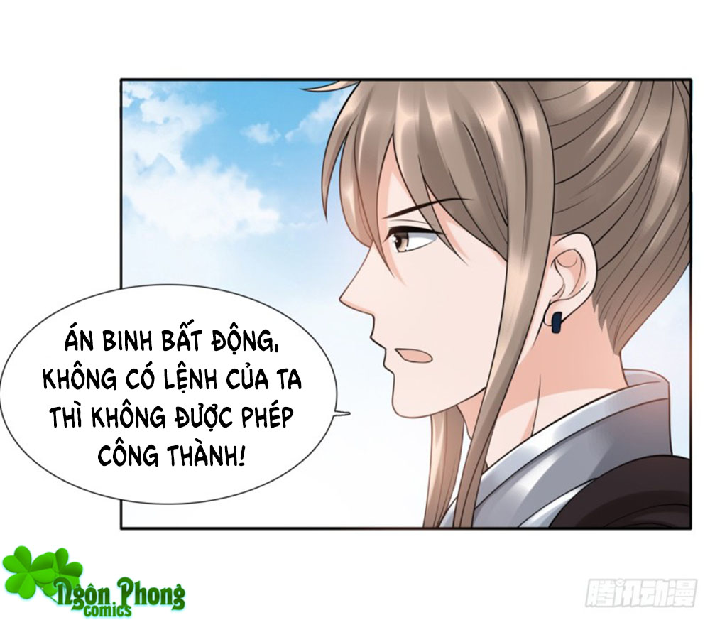 Yêu Phu! Xin Ngươi Hưu Ta Đi Mà! Chapter 51 - Trang 2