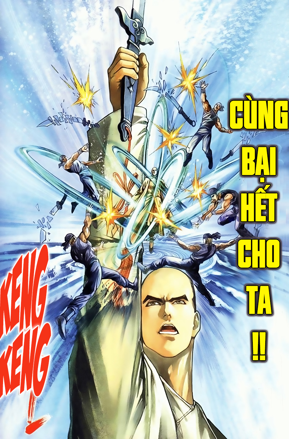 Ngọa Hổ Tàng Long I - Ii Chapter 6 - Next 