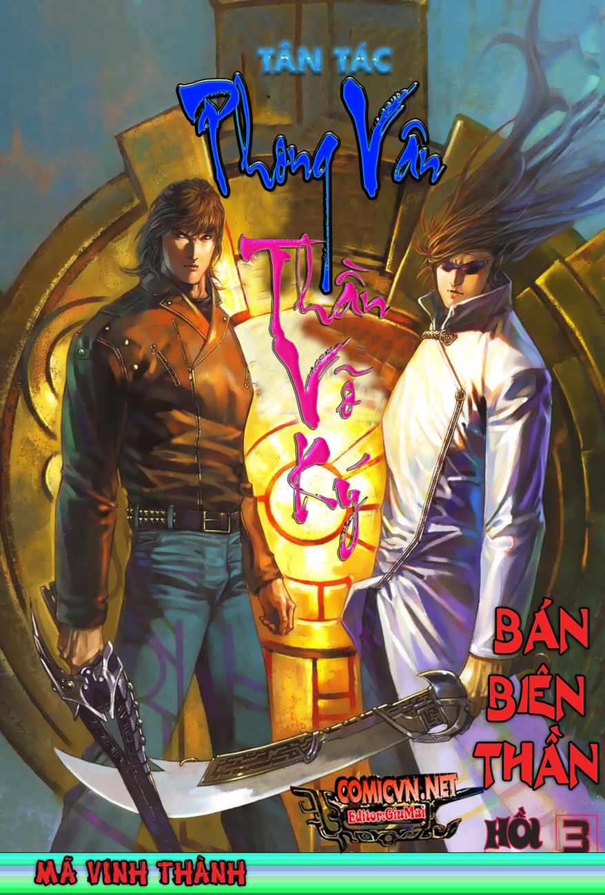 Phong Vân Tân Tác Thần Võ Ký Chapter 3 - Next Chapter 4