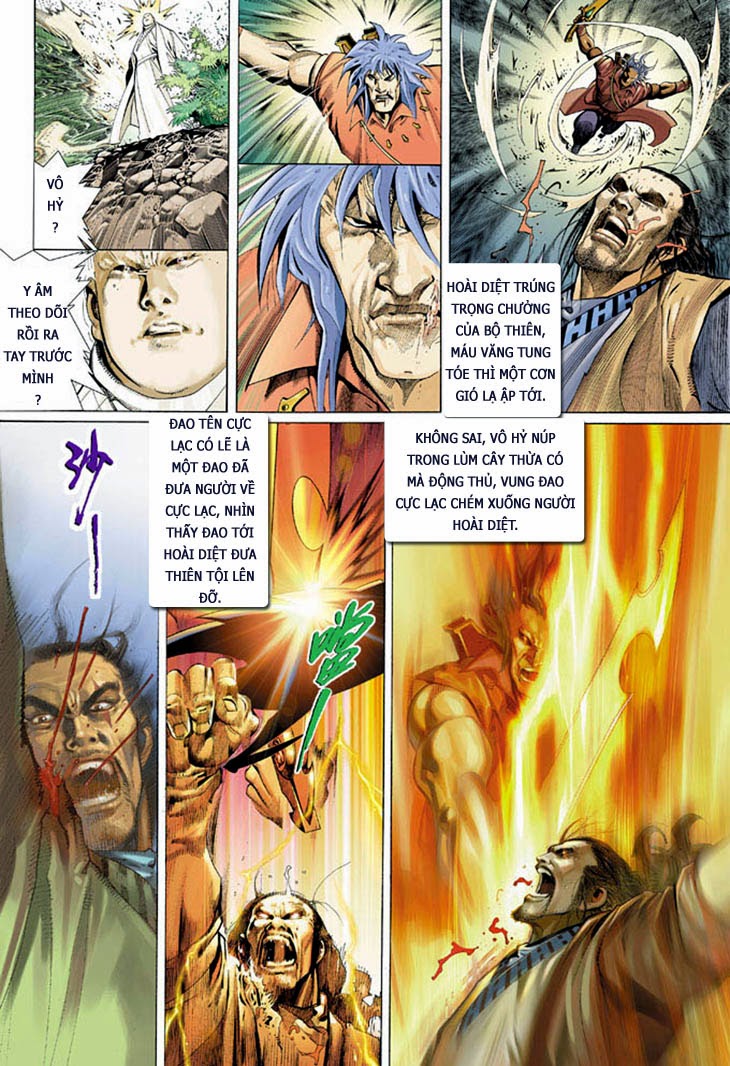 Phong Vân Chapter 318 - Next Chapter 319