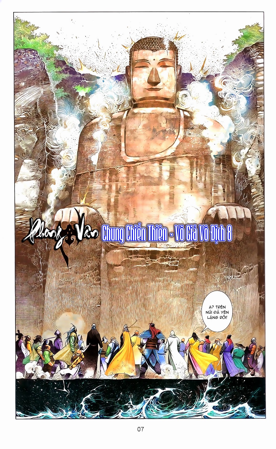 Phong Vân Chapter 670 - Next Chapter 671