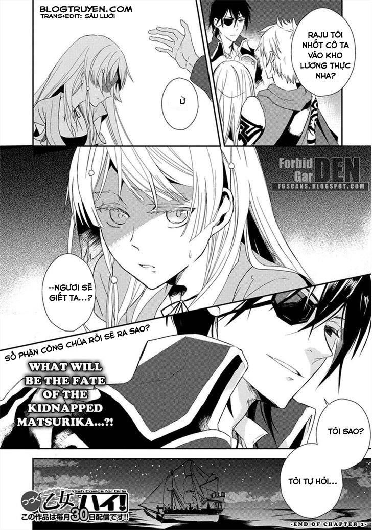 Aoki Umi No Torawarehime Chapter 1 - Next Chapter 2