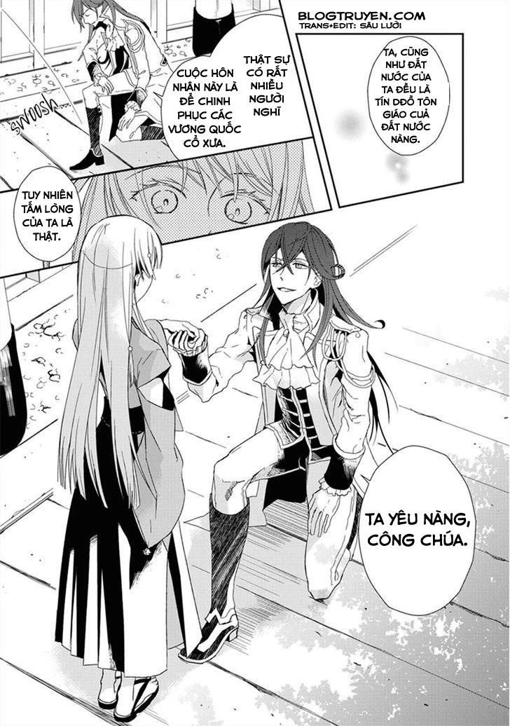 Aoki Umi No Torawarehime Chapter 1 - Next Chapter 2