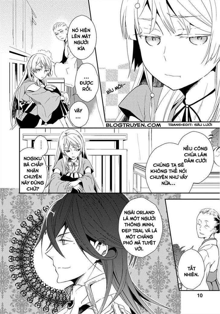 Aoki Umi No Torawarehime Chapter 1 - Next Chapter 2