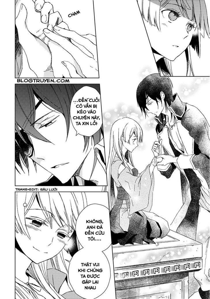 Aoki Umi No Torawarehime Chapter 10 - Next Chapter 11