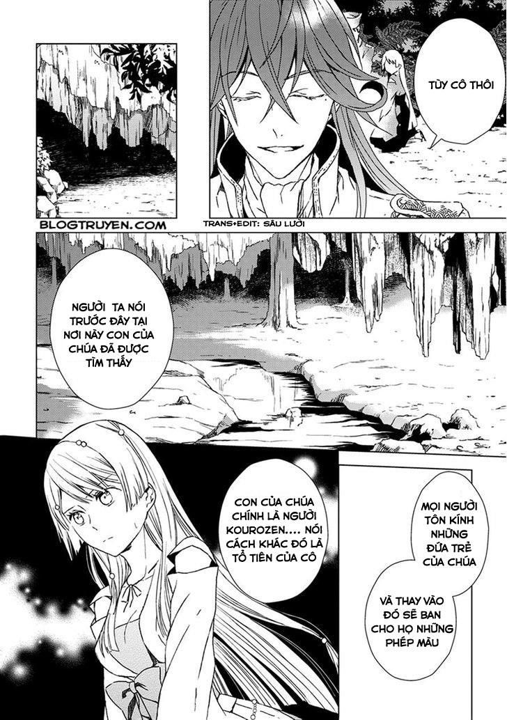 Aoki Umi No Torawarehime Chapter 10 - Next Chapter 11