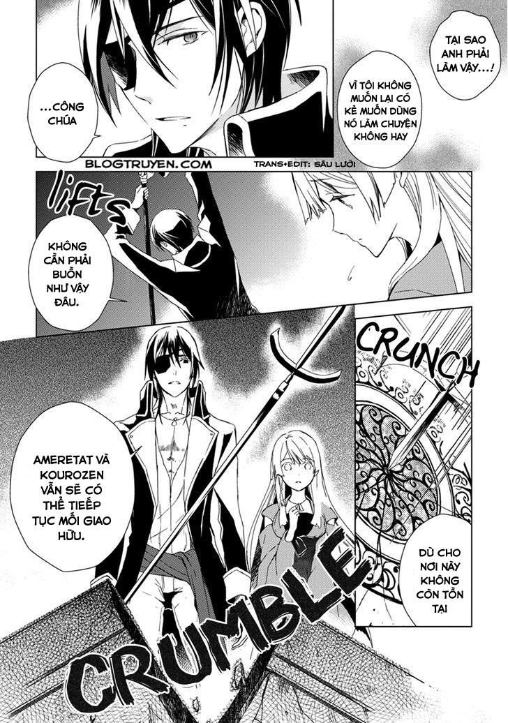 Aoki Umi No Torawarehime Chapter 11 - Next 