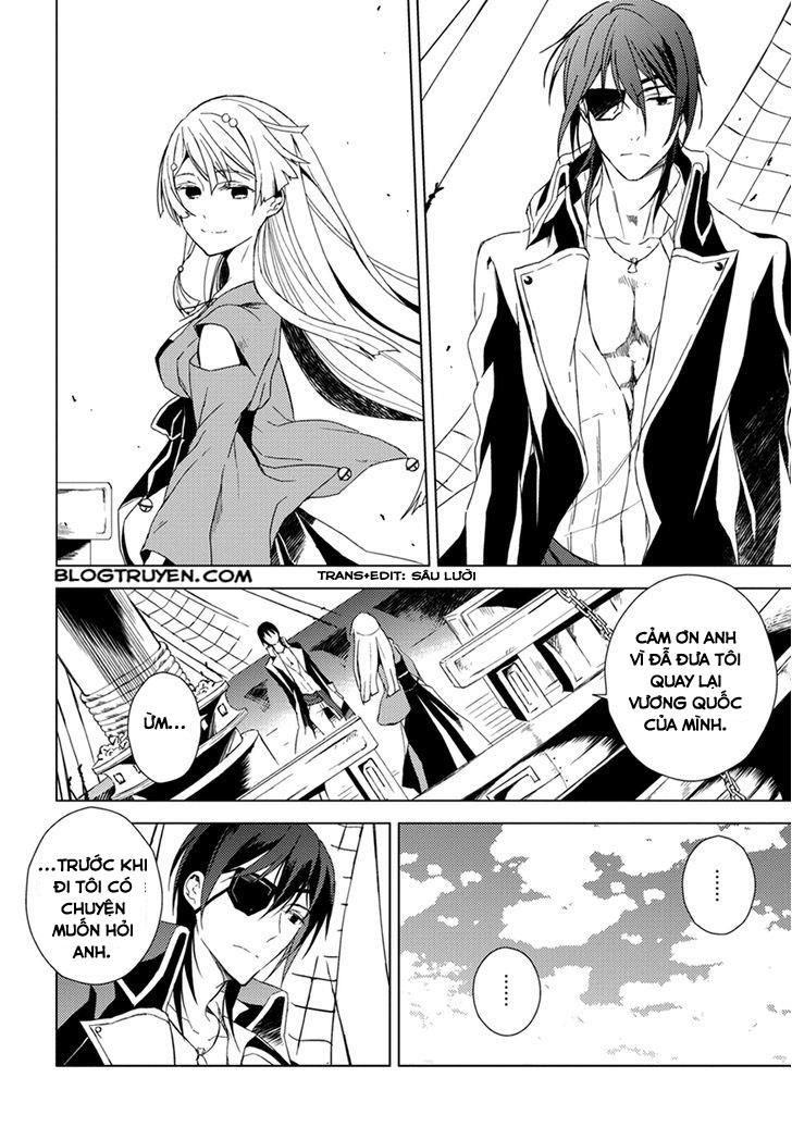 Aoki Umi No Torawarehime Chapter 11 - Next 