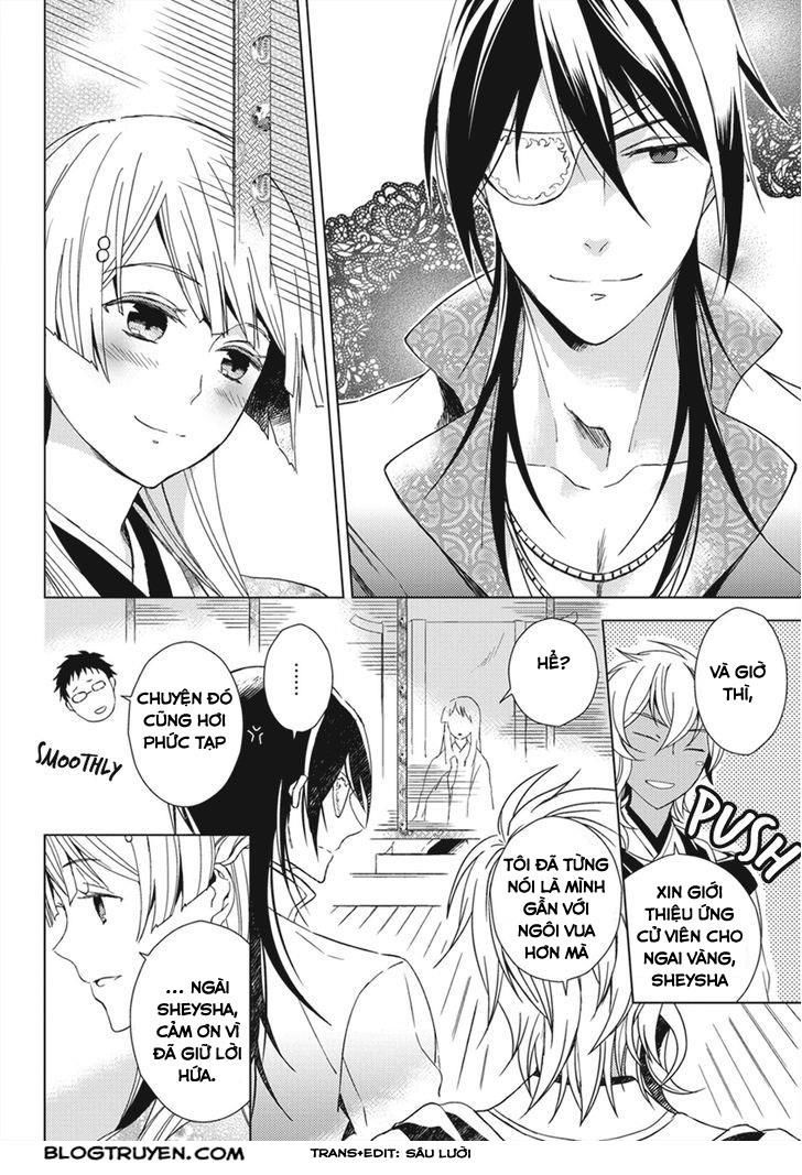 Aoki Umi No Torawarehime Chapter 11 - Next 