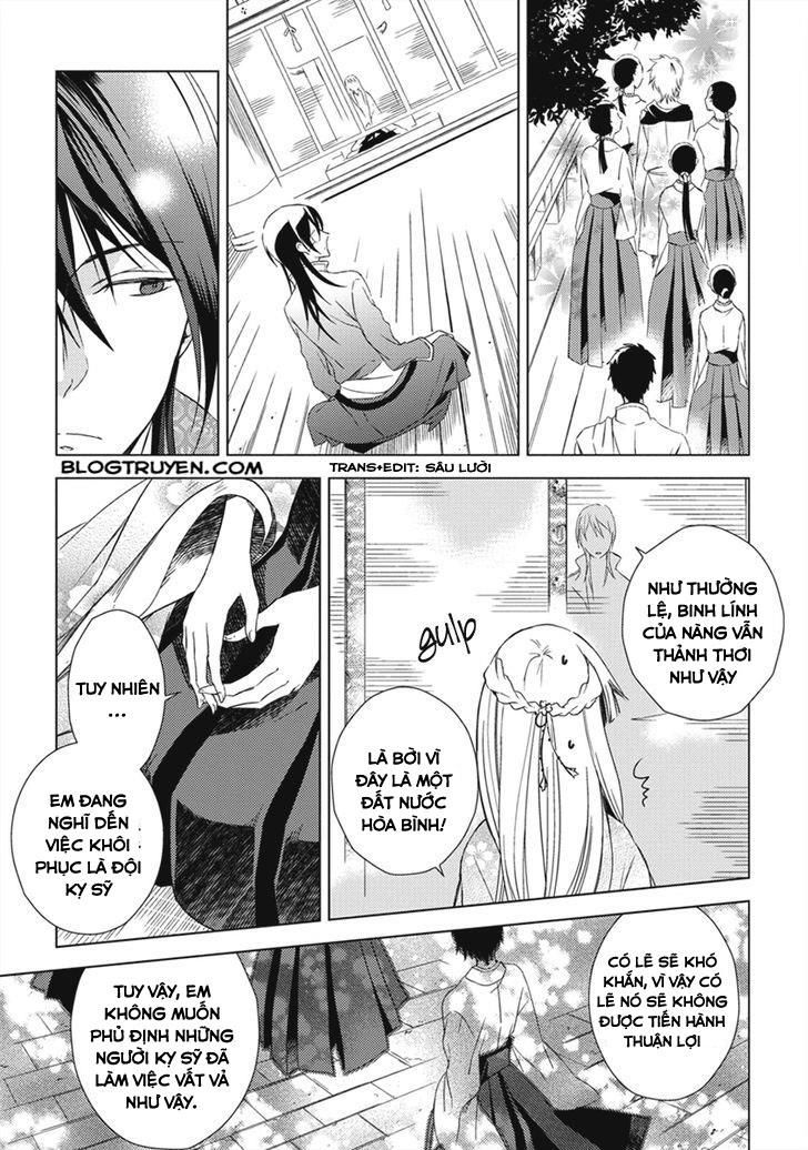 Aoki Umi No Torawarehime Chapter 11 - Next 