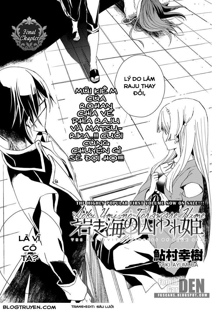 Aoki Umi No Torawarehime Chapter 11 - Next 