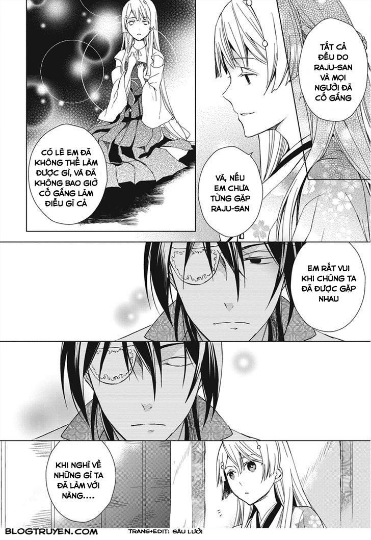 Aoki Umi No Torawarehime Chapter 11 - Next 