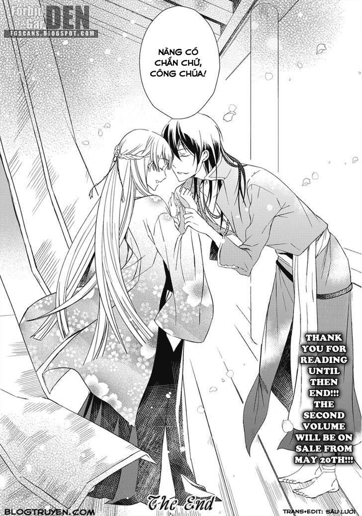 Aoki Umi No Torawarehime Chapter 11 - Next 